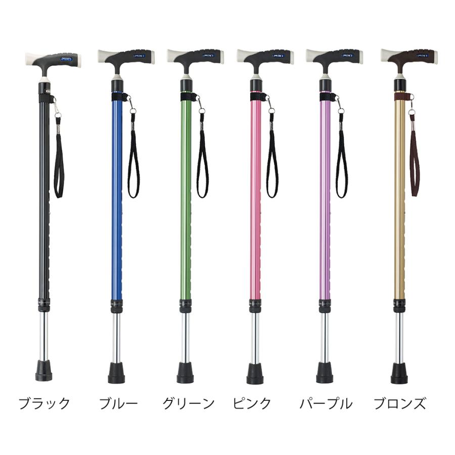 ミキ　ソフトグリップ　四点杖　パープル ミキ ソフトグリップ 四点杖 パープル