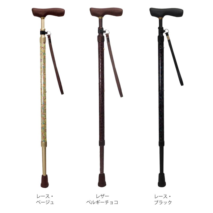 クォーターポイントSP／レース・ベージュ（島製作所）63-LC1 伸縮ステッキ 島製作所 クォーターポイントSP／レース・ベージュ（島製作所）63-LC1
