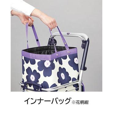 Uber（ユーバ） アルミワイヤーカート／花柄青（ユーバ産業）シルバー