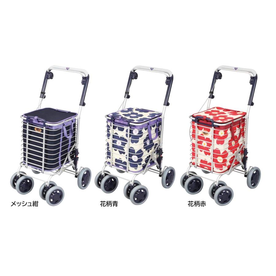 ユーバ産業 アルミワイヤーカート 花柄 Uber（ユーバ） アルミワイヤーカート／花柄青（ユーバ産業）シルバー