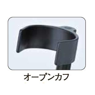 新品　田辺プレス Mgクラッチ　クローズドカフ　左右兼用S ロフストランド杖 MgクラッチII型（オープンカフ）両手用（田辺プレス）超軽量