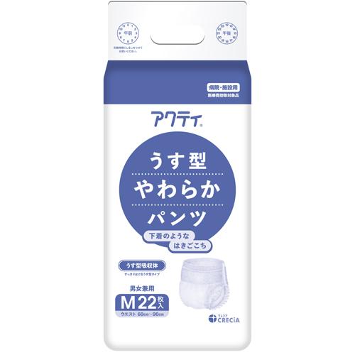 アクティ うす型やわらかパンツ Mサイズ／22枚入（日本製紙クレシア