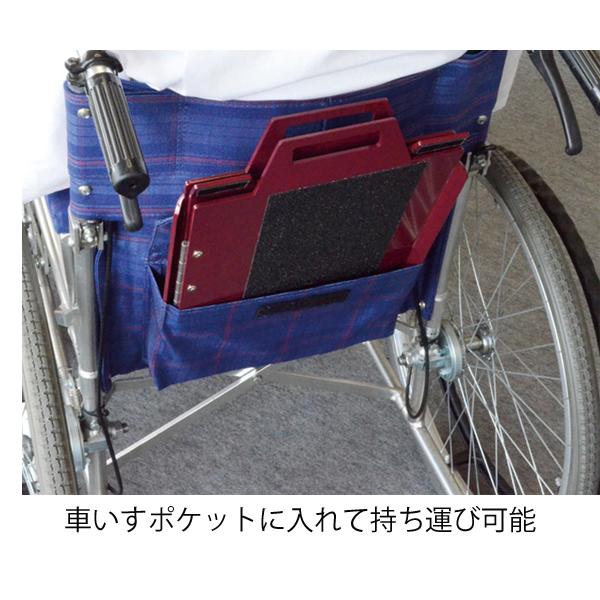 折りたたみ式 コンパクトアルミスロープ(シンドー)対象段差 折りたたみ式 コンパクトアルミスロープ(シンドー)対象段差