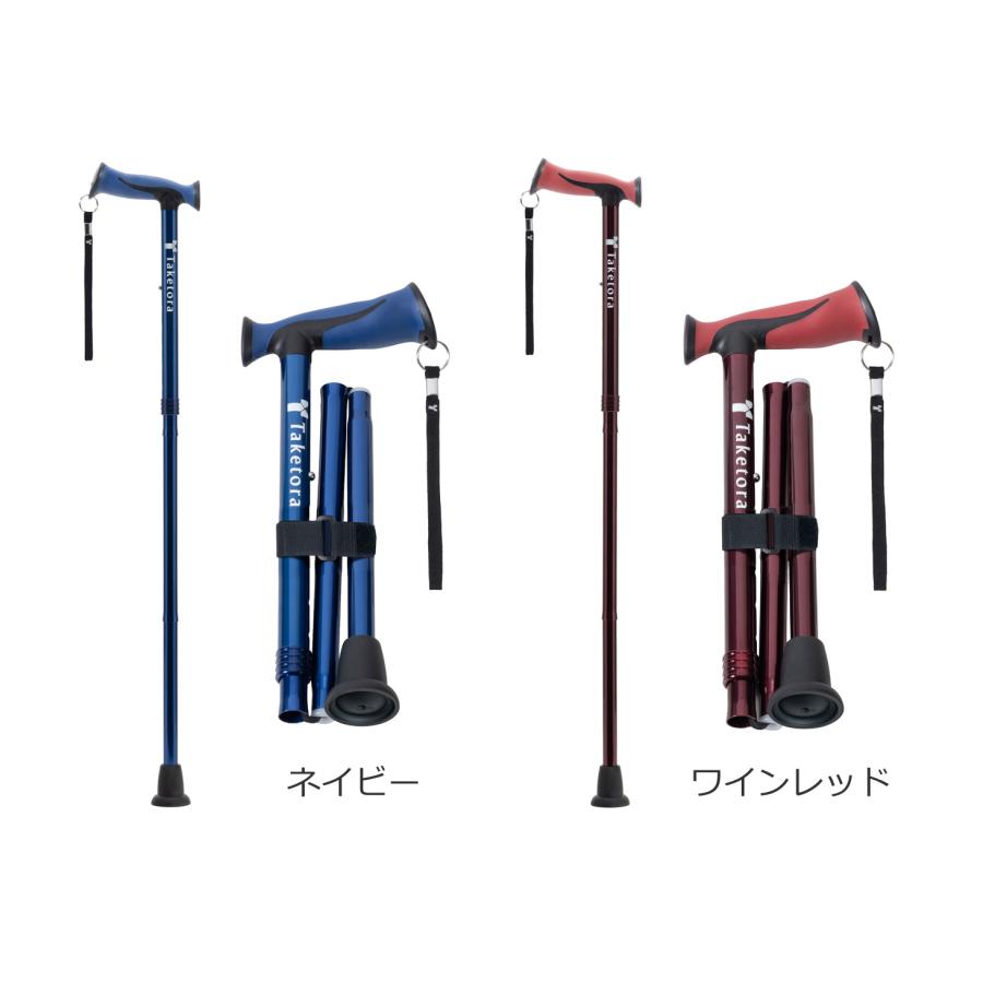 シューティング スティック ステッキ ストック チェア バンブー 登山