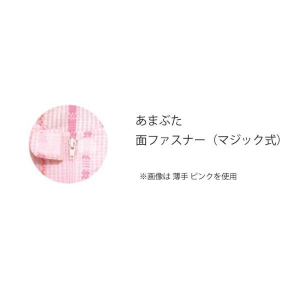 竹虎 ソフトケアねまき（スリーシーズン）だいだい／Sサイズ 両腕