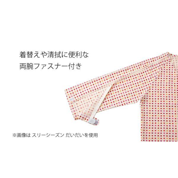 竹虎 ソフトケアねまき（スリーシーズン）だいだい／Sサイズ 両腕