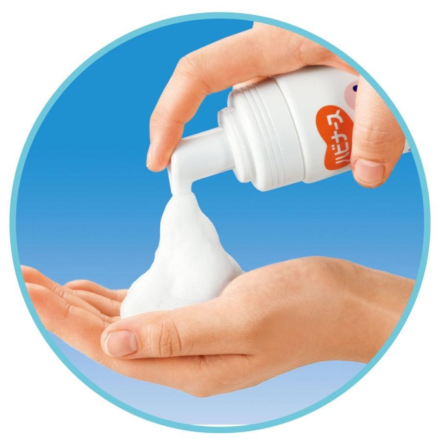 ハビナース お湯のいらない泡シャンプー／200ml（ピジョン