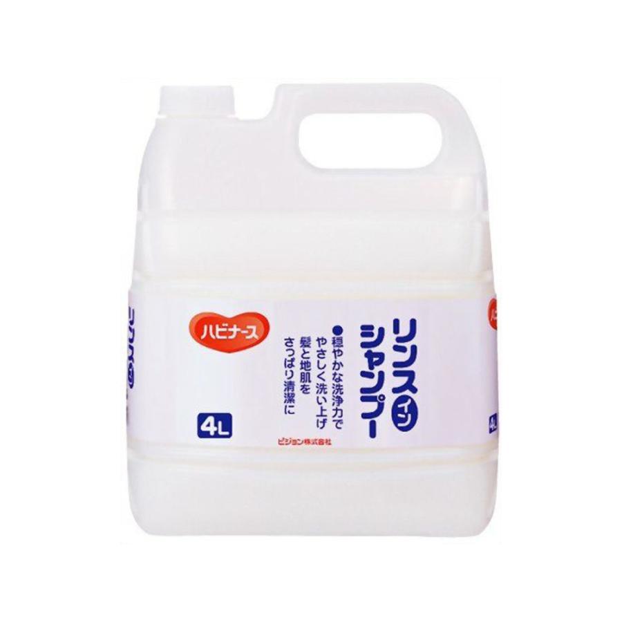 （ケース販売）ハビナース リンスインシャンプー／4L×3本（ピジョン）1033736 ハビナース （ケース販売）ハビナース リンスインシャンプー／4L×3本