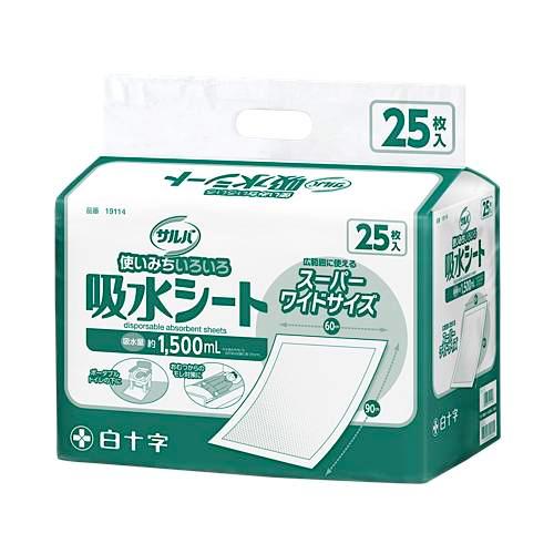 サルバ 吸水シート6090／25枚入 スーパーワイドサイズ（白十字）19114