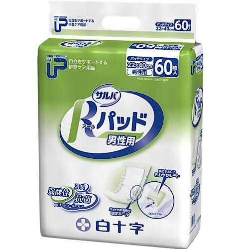 サルバ PUサルバ Rパッド 男性用 60枚入（白十字）約2回分吸収 33243