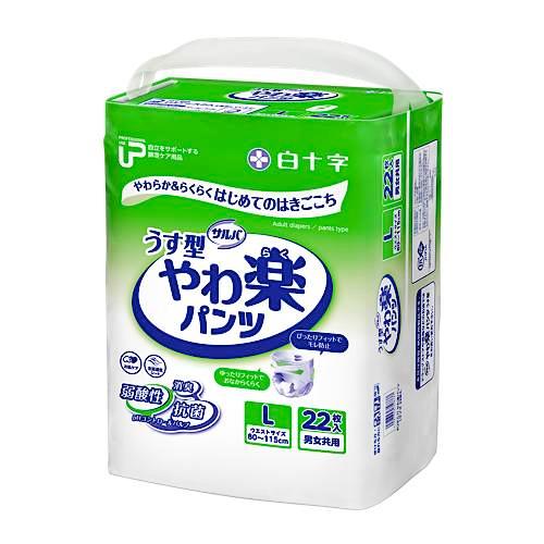 サルバ PUサルバ やわ楽パンツ うす型パンツタイプ Lサイズ／22枚入