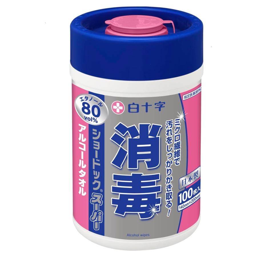 白十字 ショードックスーパー ボトルタイプ 100枚入（白十字