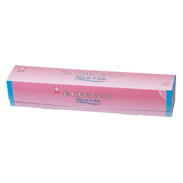 白十字 （3巻セット）モイスキンシート 30cm×5m／3巻（白十字）医療用