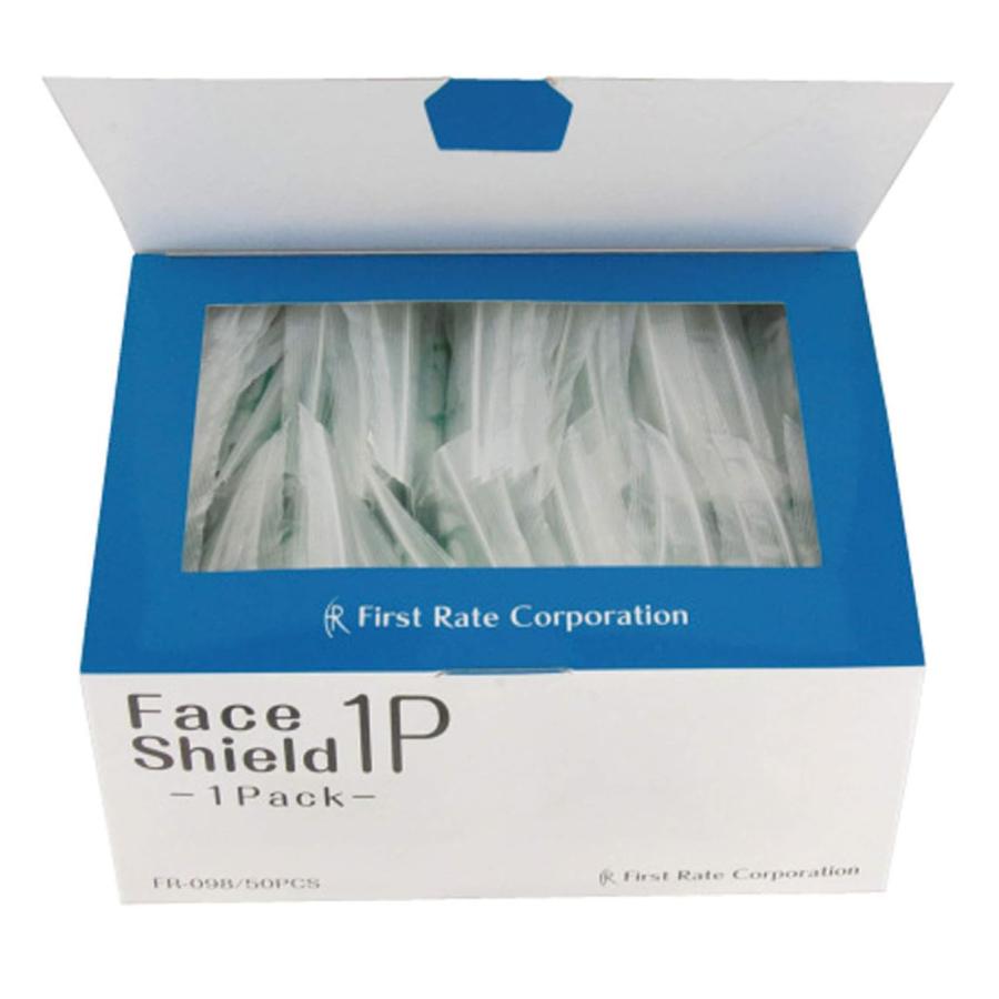 ファーストレイト フェイスシールド1P（個包装）50枚入（ファースト