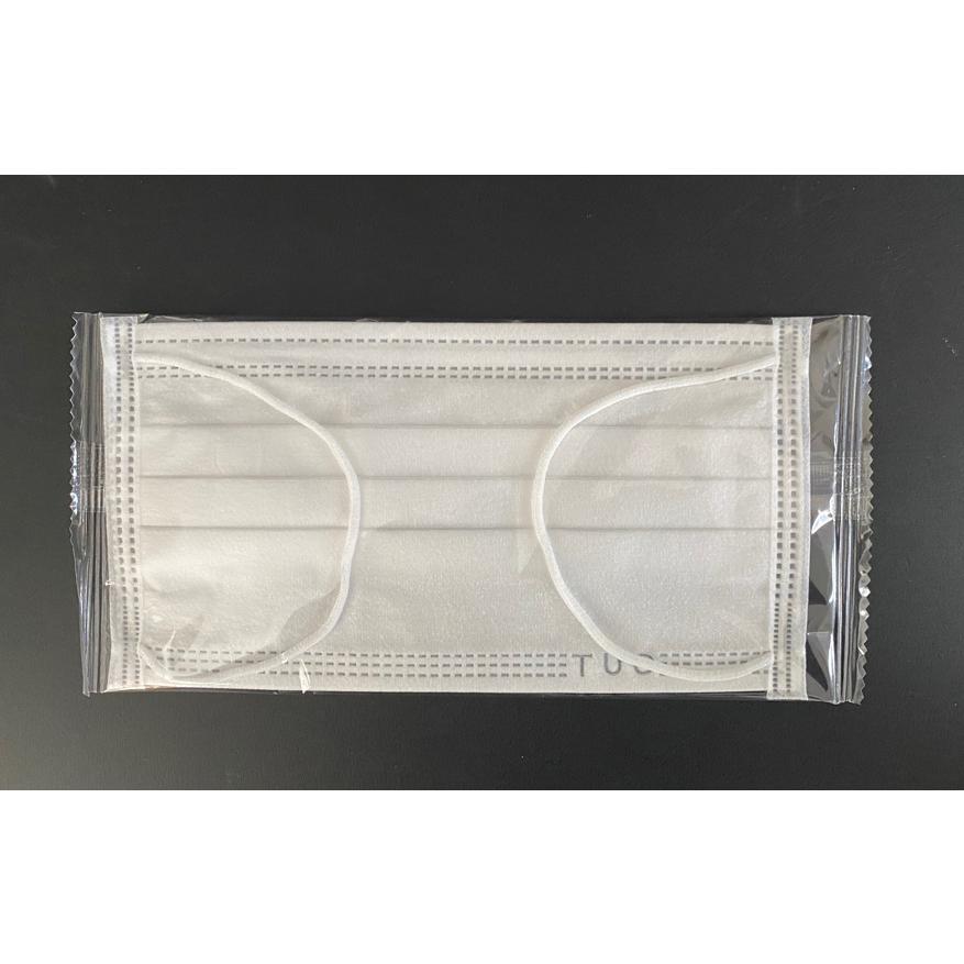 （ケース販売）1パックマスク ホワイト（個包装）／50パック×40箱（ファーストレイト ）FR-196