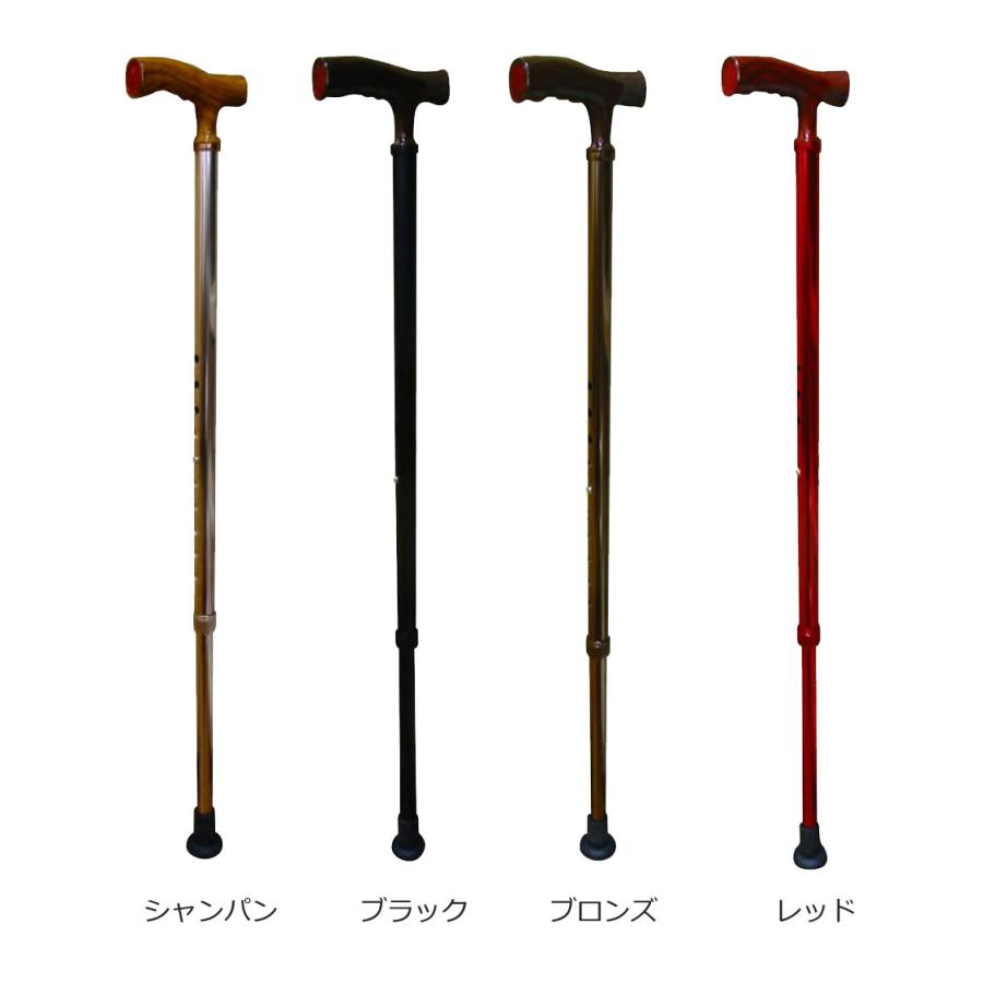 アルミ伸縮T字杖・ベーシック／ブロンズ（ファーストレイト）FR-5835