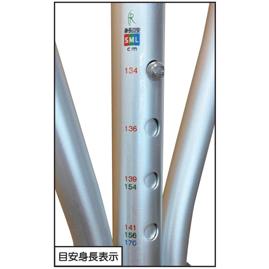 3in1 アルミ製松葉杖（2本1組）1本でS〜L 3サイズ対応マルチタイプ