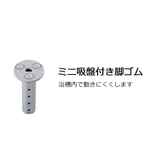Panasonic（パナソニック） 浴槽台 [ユクリアAir] 軽量タイプ（高さ12