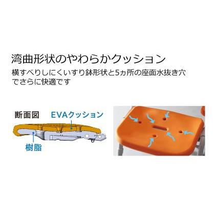 Panasonic（パナソニック） ［ユクリア］シャワーチェア（Air）ワイド