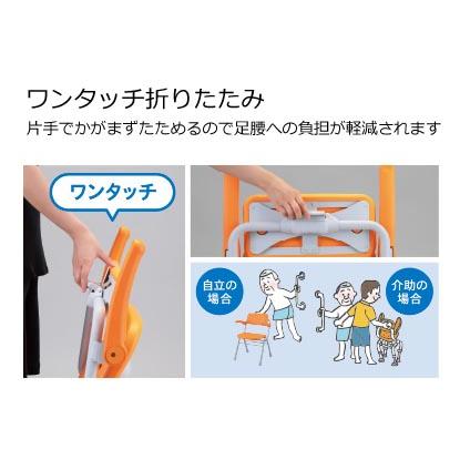 Panasonic（パナソニック） ［ユクリア］シャワーチェア（Air）ワイド