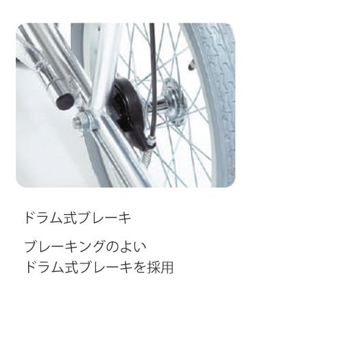 介助式車いす カラーズ KC-3 座面幅40cm／パープル（マキテック）KC-3PU(40)_2
