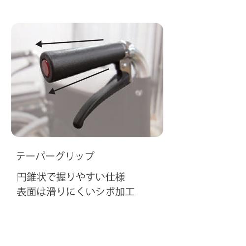 介助式車いす カラーズ KC-3 座面幅40cm／パープル（マキテック）KC-3PU(40)_3