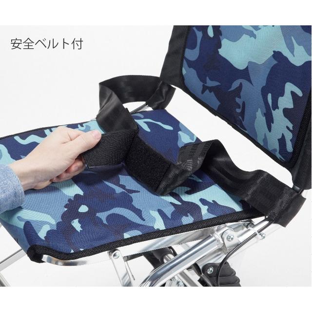マキテック 楽ティ（ラクティ）コンパクト介助車いす NP-660／緑