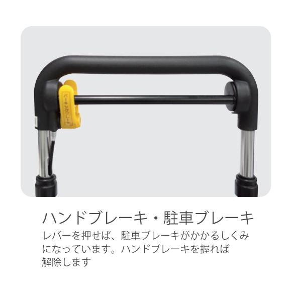 マキテック サポキャリー 横押しカート 右手専用／ブラウン