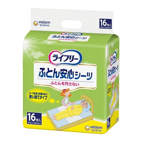 ライフリー ふとん安心シーツ （使い捨てタイプ）16枚入 4袋セット ライフリー ふとん安心シーツ 16枚（ユニ・チャーム）防水シーツ