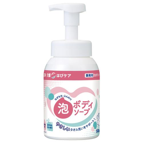 （ケース販売）LION 介護はぴケア 泡ボディソープ／500ml×12本（ライオンハイジーン）373544 LION（ライオン） （ケース販売）LION 介護はぴケア 泡ボディソープ