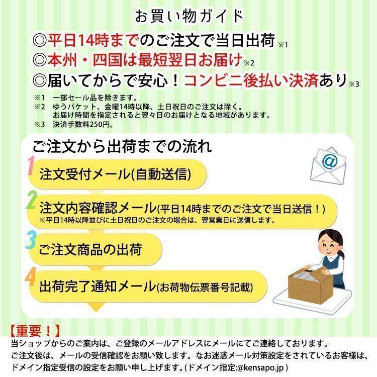 溶解すすぎ液24本、中和錠28錠×3袋、専用ケースなし cleadew オフテクス クリアデュー ハイドロ:ワンステップ専用 溶解