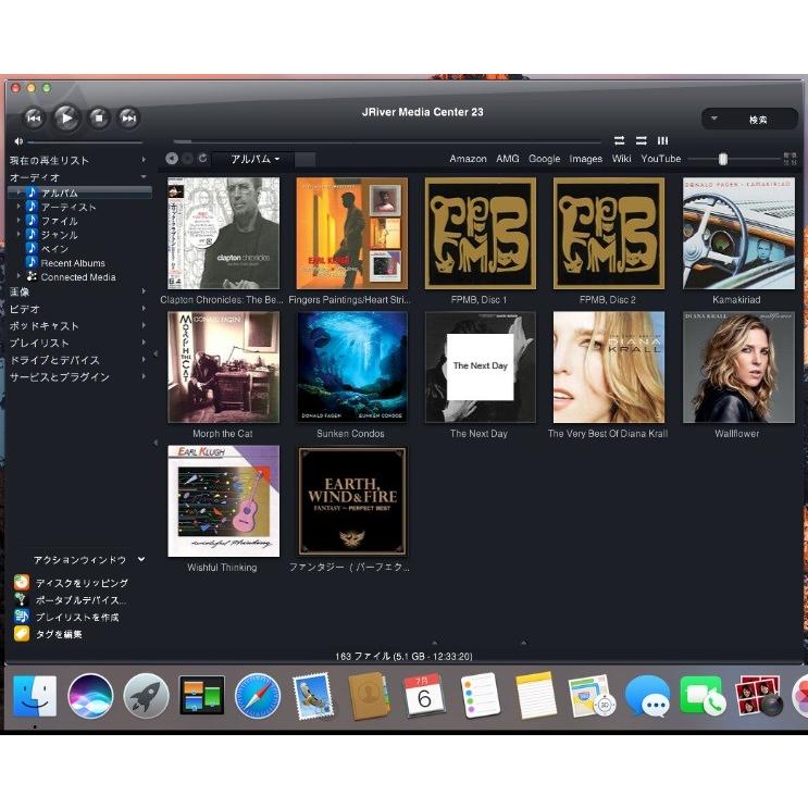 Jriver Media Center 27 Macos版 アップグレード ライセンス Jmc Mac Up21 Icatダイレクト 通販 Yahoo ショッピング