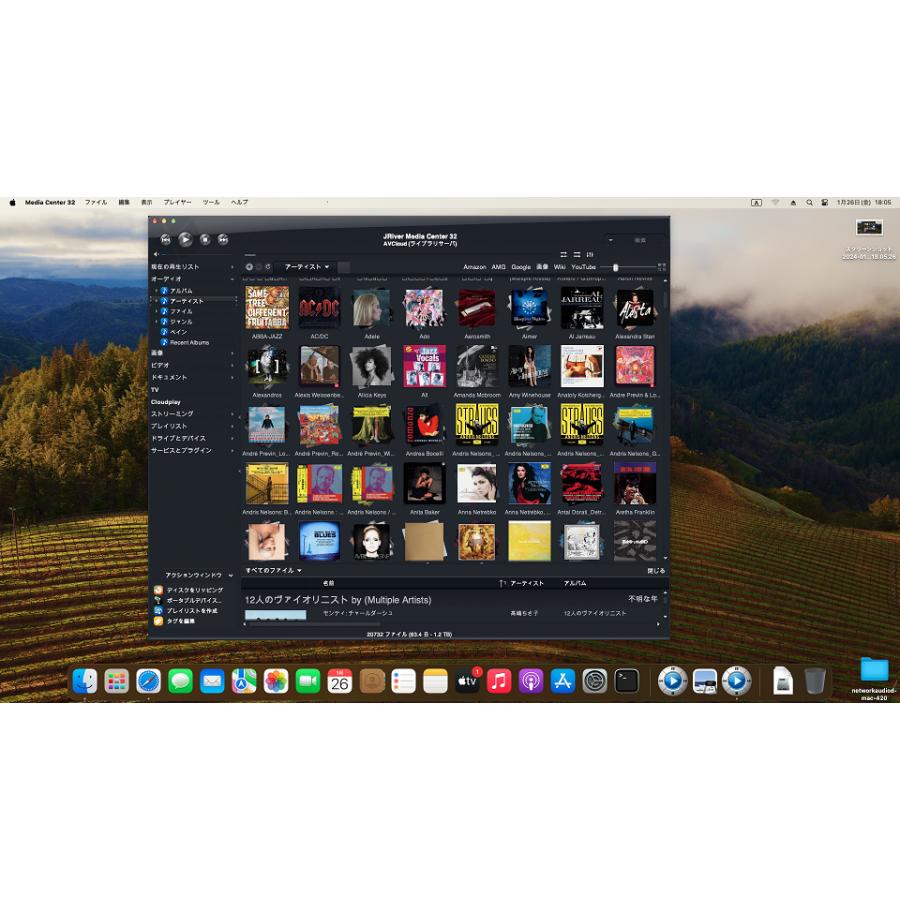 JRiver Media Center 32 MacOS版 アップグレード ライセンス JMCMACUP21iCATダイレクト