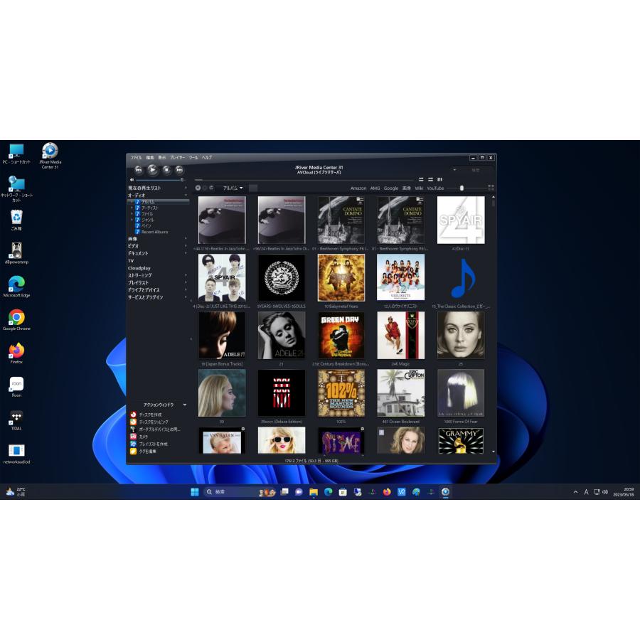 版画多色刷りタイトル「雪化粧」板橋俊幸