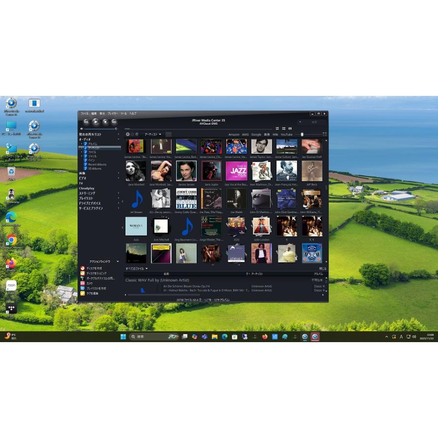 JRiver Media Center Ver35 Windows ダウンロード版 : iCATダイレクト