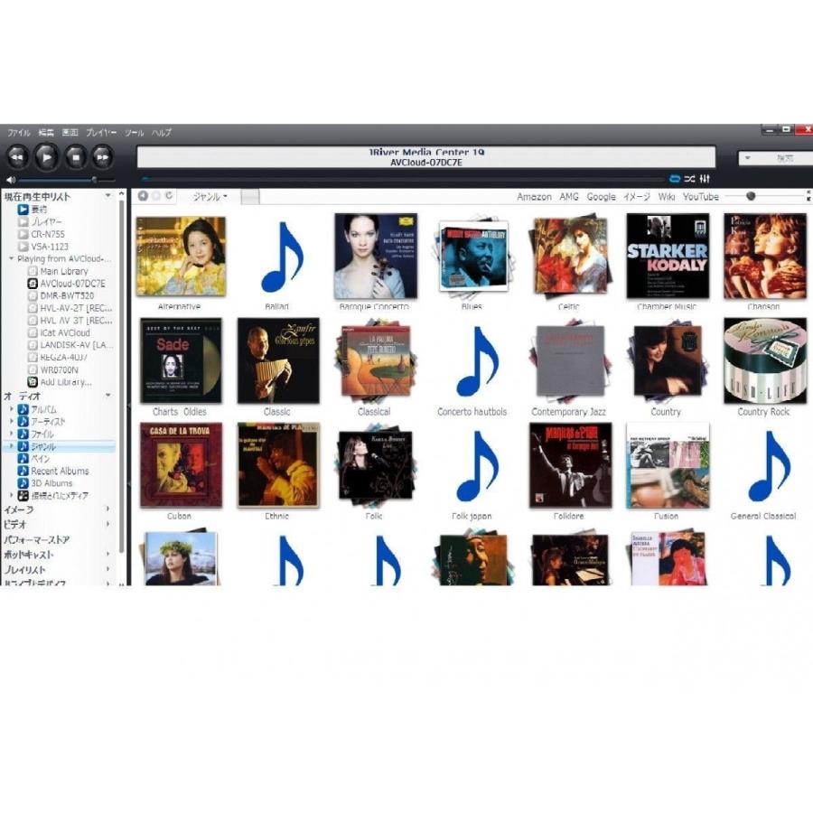 JRiver Media Center Ver28 macOS ダウンロード版 JRMC22MACDLiCATダイレクト 通販