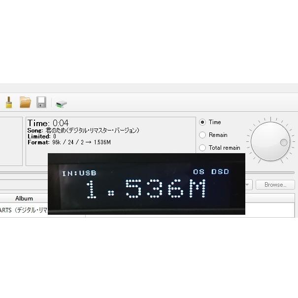 Holo Audio MAY DAC Level 3 |  | 06
