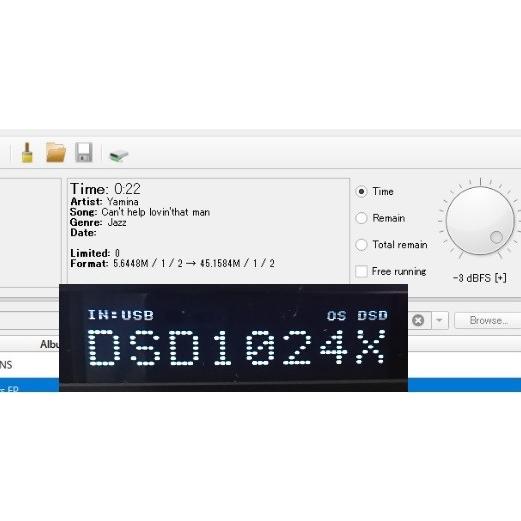 Holo Audio MAY DAC Level 2｜icat｜06