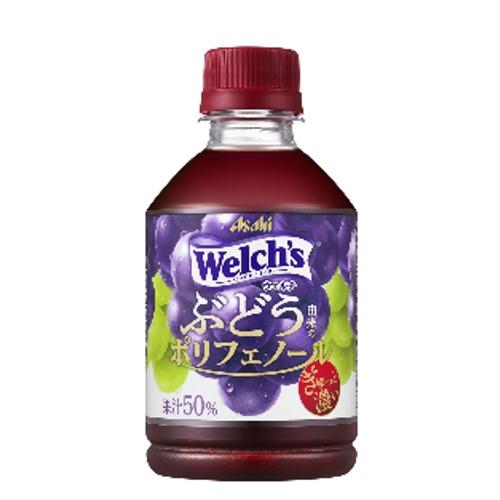 Welch's カルピス ウェルチ グレープ50 ぶどう由来のポリフェノール
