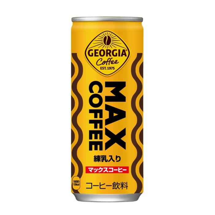 マックスコーヒー缶ウォーマーです。 ジョージア ジョージア MAXコーヒー（マックスコーヒー）250ml×30本
