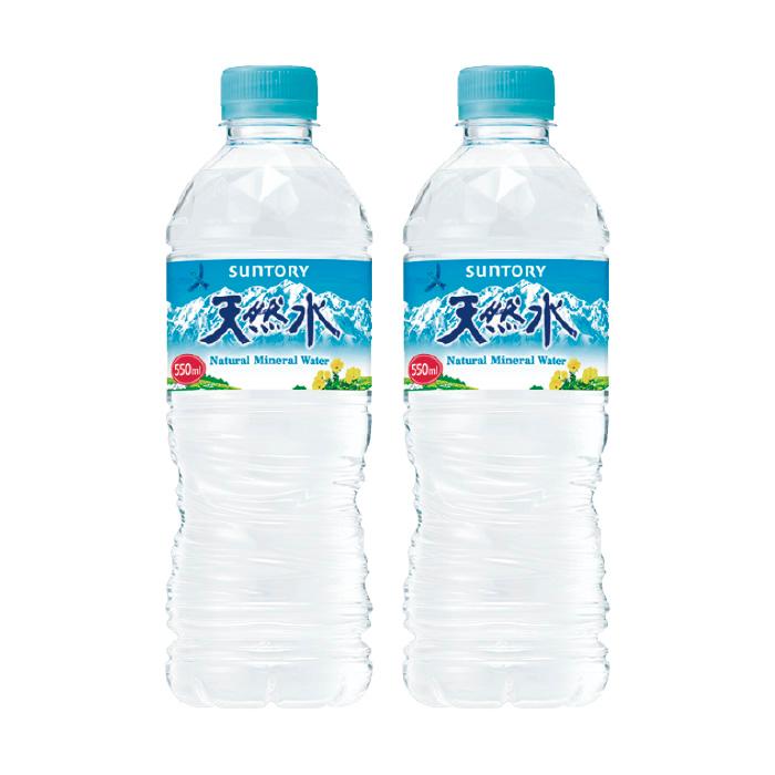 サントリー天然水 サントリー 天然水 550ml 24本入 : shopICG - 通販