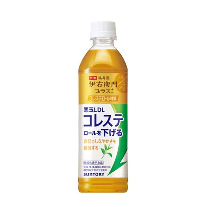 数量限定 飲料 送料無料 サントリー 伊右衛門 プラスコレステロール対策 ５００ｍｌｐｅｔ １ケース２４本入り Suntory 500ml 機能性表示食品 Materialworldblog Com