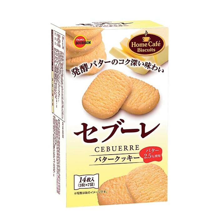 ブルボン セブーレ14枚(2枚×7袋)×5箱 : shopICG - 通販 - Yahoo