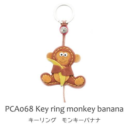 キーリング Pca068 モンキーバナナ 猿 Dallaiti ダライッティ スエード アニマル キーホルダー バッグチャーム Pca068 輸入雑貨販売icchu 通販 Yahoo ショッピング
