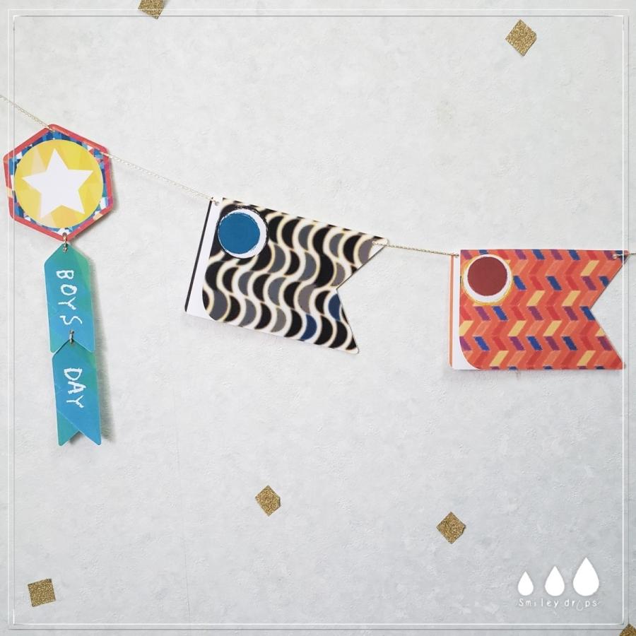 こいのぼり ガーランド こどもの日 スモールサイズ ハンドメイド