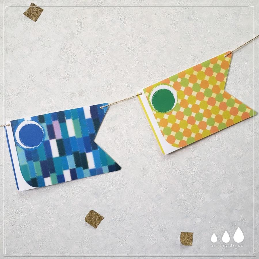 こいのぼり ガーランド こどもの日 スモールサイズ ハンドメイド