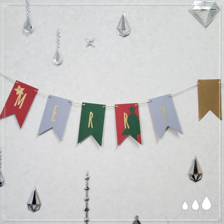 ハンドメイド クリスマス フラッグ ガーランド クリスマス用品 デコレーション 壁掛け 壁飾り パーティ Garland013 Smiley Drops 通販 Yahoo ショッピング