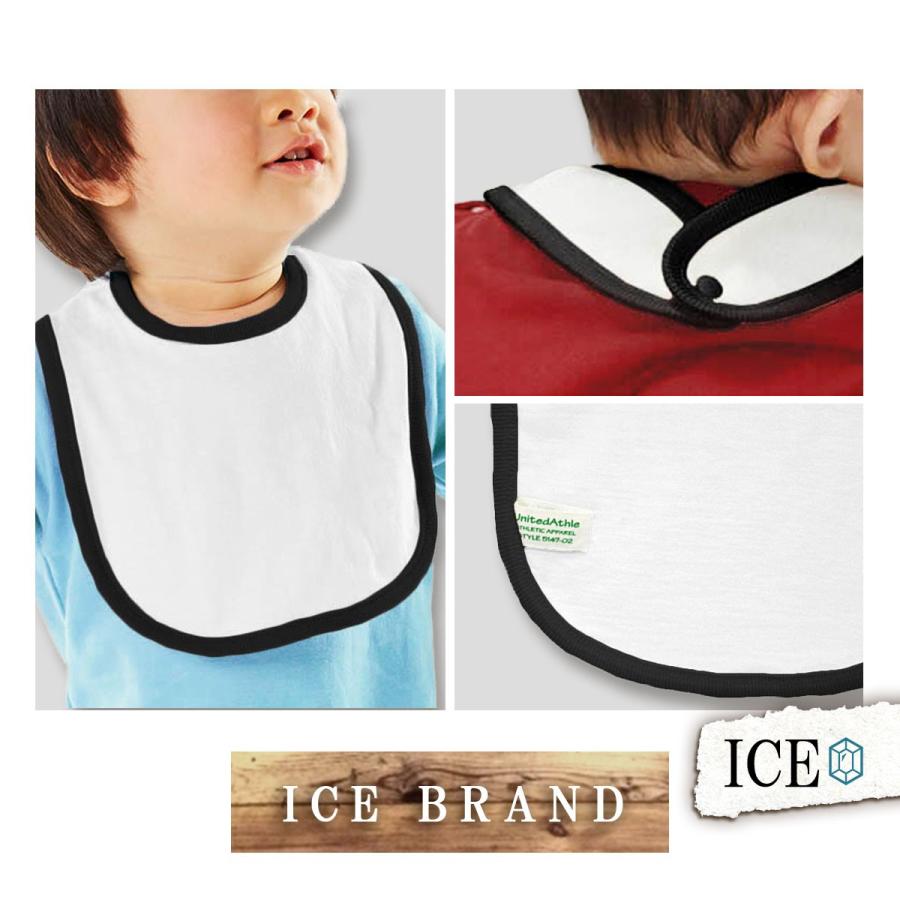 よだれかけ バスケ スタイ 赤ちゃん ベビー エプロン 猿 赤 ビブ よだれかけ 男の子 女の子 ギフト 綿100 お食事 前かけ U字 Baby Bib B Ice アイス 通販 Yahoo ショッピング