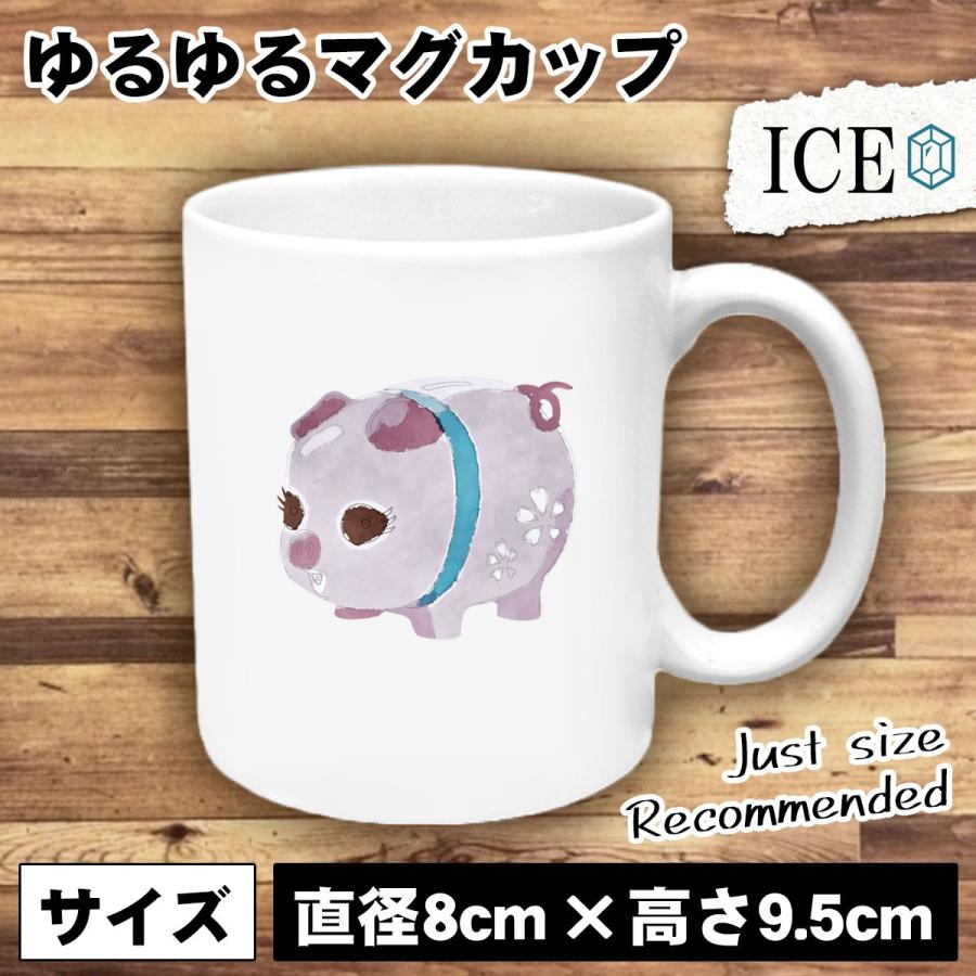 豚の貯金箱 おもしろ マグカップ コップ ピギーバンク 貯金箱 陶器 可愛い かわいい 白 シンプル かわいい カッコイイ シュール 面白い ジョーク ゆるい プレゼ C 001 Ice アイス 通販 Yahoo ショッピング