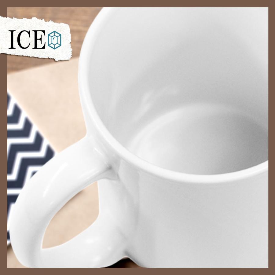 フォンダンショコラ おもしろ マグカップ コップ 陶器 可愛い かわいい 白 シンプル かわいい カッコイイ シュール 面白い ジョーク ゆるい｜ice-i｜05